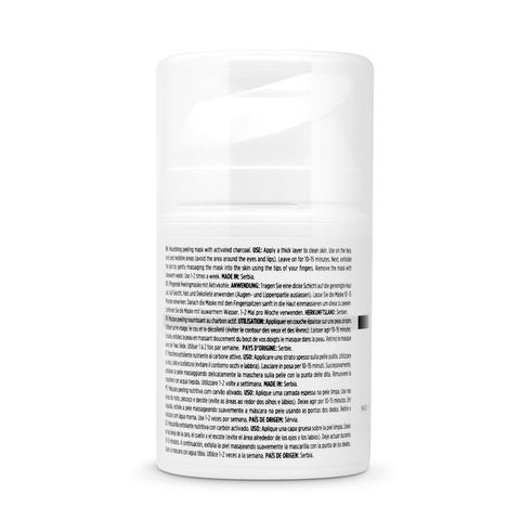 PhiFusion Peeling Mask 50ml  4pcs